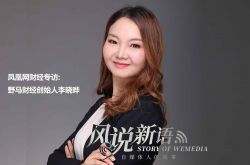 （6分钟科普下）湖州市工厂_哔哩哔哩